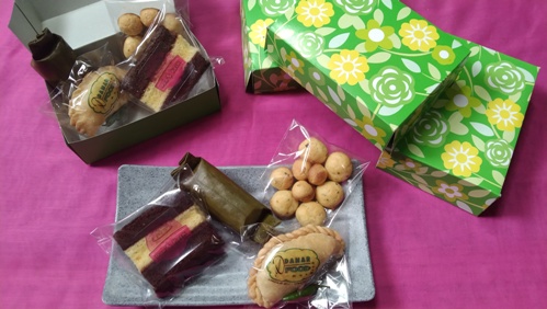Jual Snack 48 DanarFood and Keik